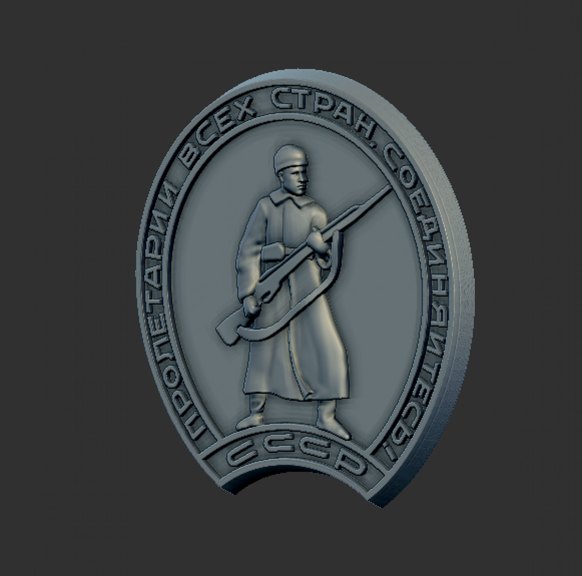 1738909409447.png