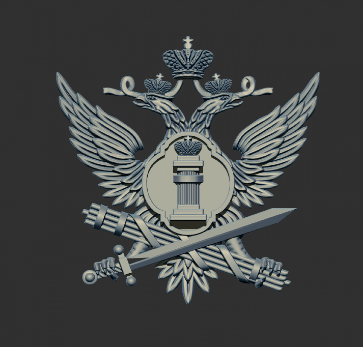 1738914209595.png
