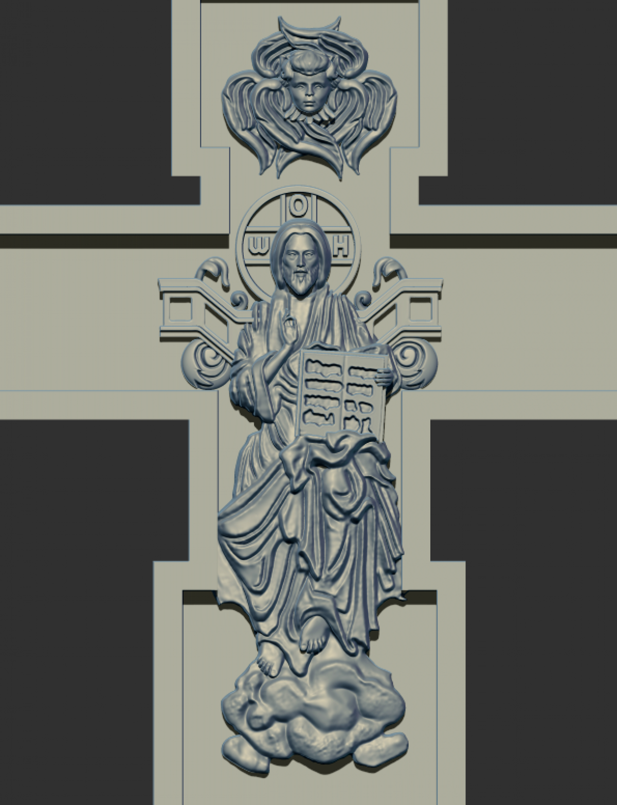 1738918444138.png
